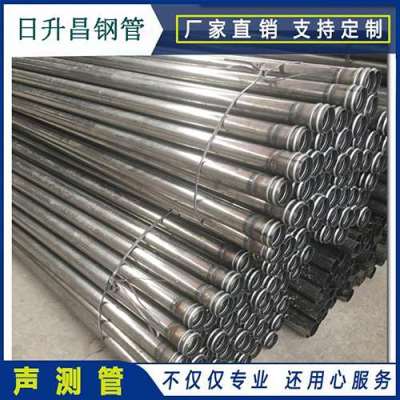 深泽声测管理论重量计算