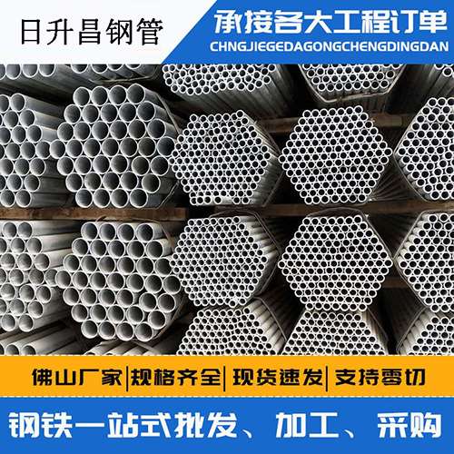 深泽声测管的性能检测试验